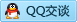QQ在线咨询498201918